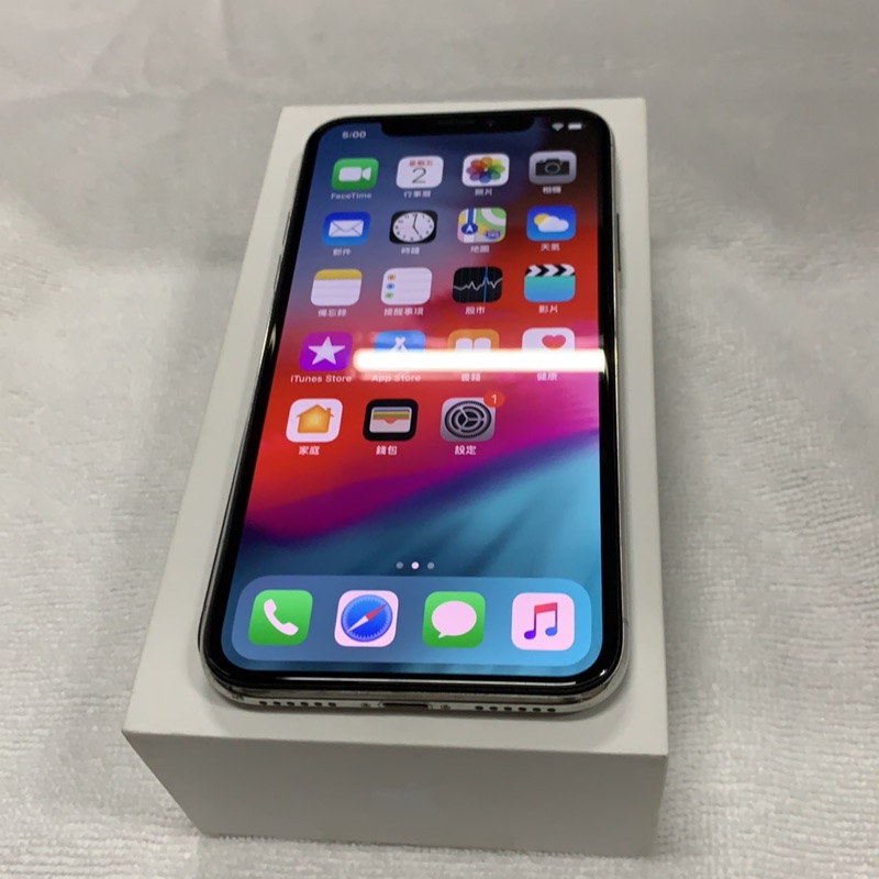Iphone X 256g（極新，無傷，保固到2018.11.30），買就送立架保護殼