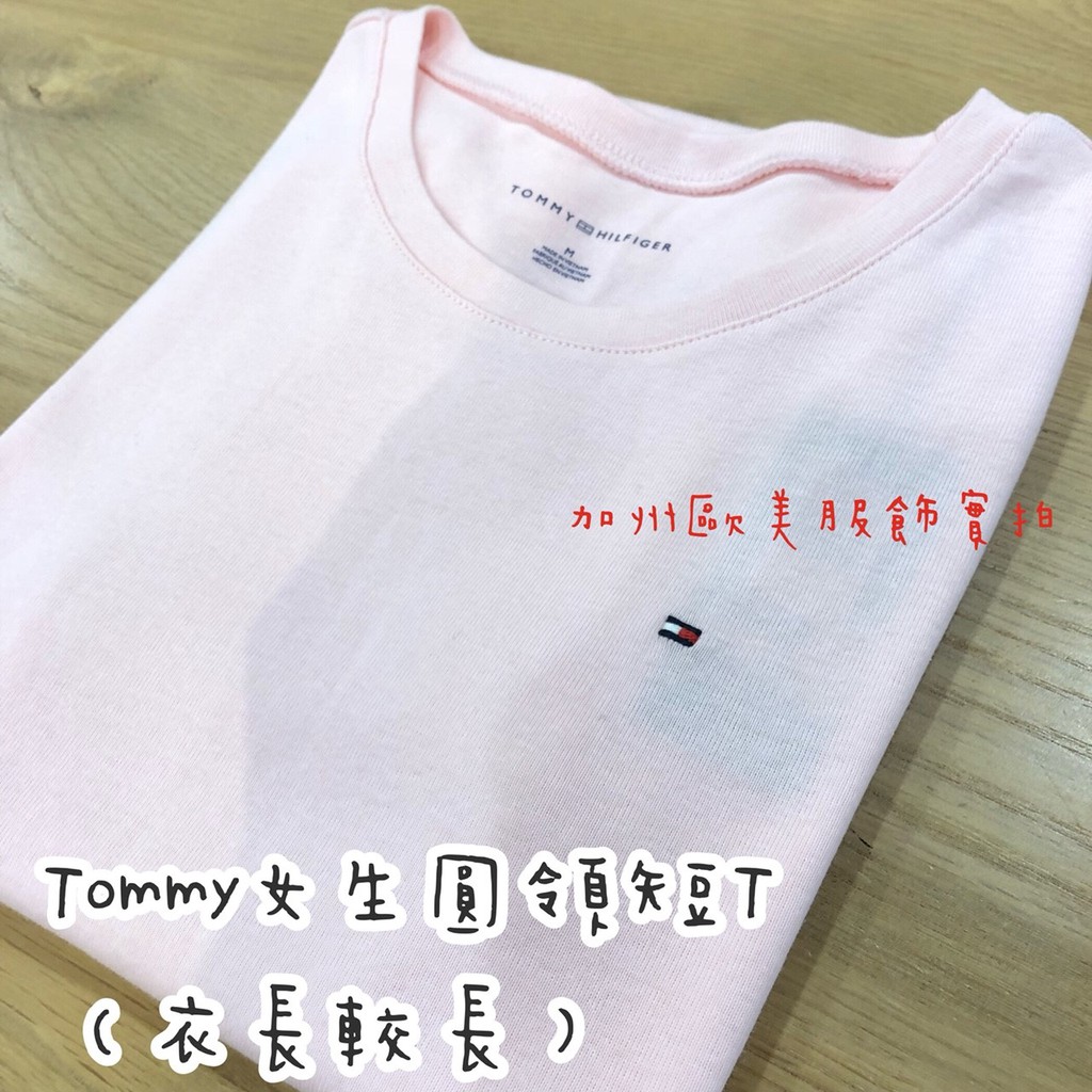 【Tommy Hilfiger】Tommy 女生 圓領 小LOGO 短袖素T 「加州歐美服飾-高雄」