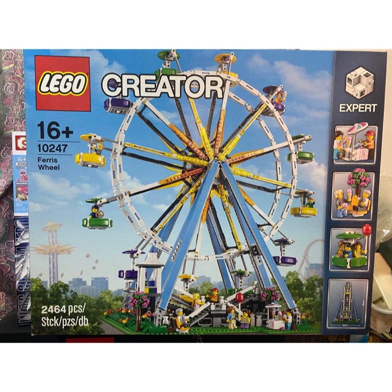 Lego 10247 creator系列樂高摩天輪