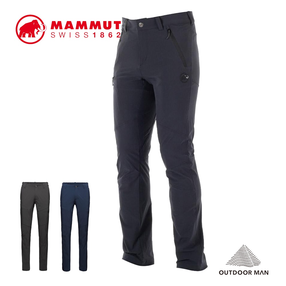 [MAMMUT] 男款 Runbold Pants 彈性潑水長褲 1022-00480