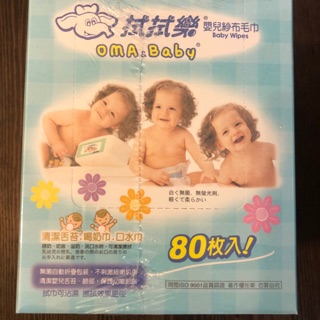 拭拭樂 嬰幼兒乾濕兩用紗布毛巾 80枚 洗臉巾 洗澡巾 美容巾 口水巾