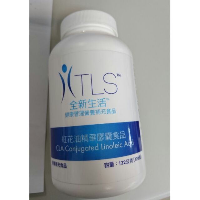 紅花油精華膠囊食品