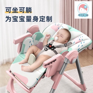 棉花姍小鋪~~寶寶餐椅吃飯椅可折疊家用嬰兒椅子多功能餐桌椅座椅兒童飯桌