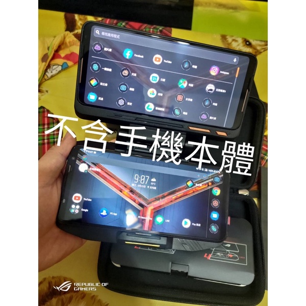 二手 ASUS  ROG Phone 2 &amp; Phone 3 TwinView Dock 雙螢幕基座