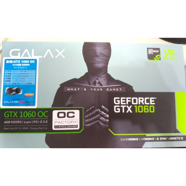 Galax 影馳 GeForce GTX 1060 顯示卡