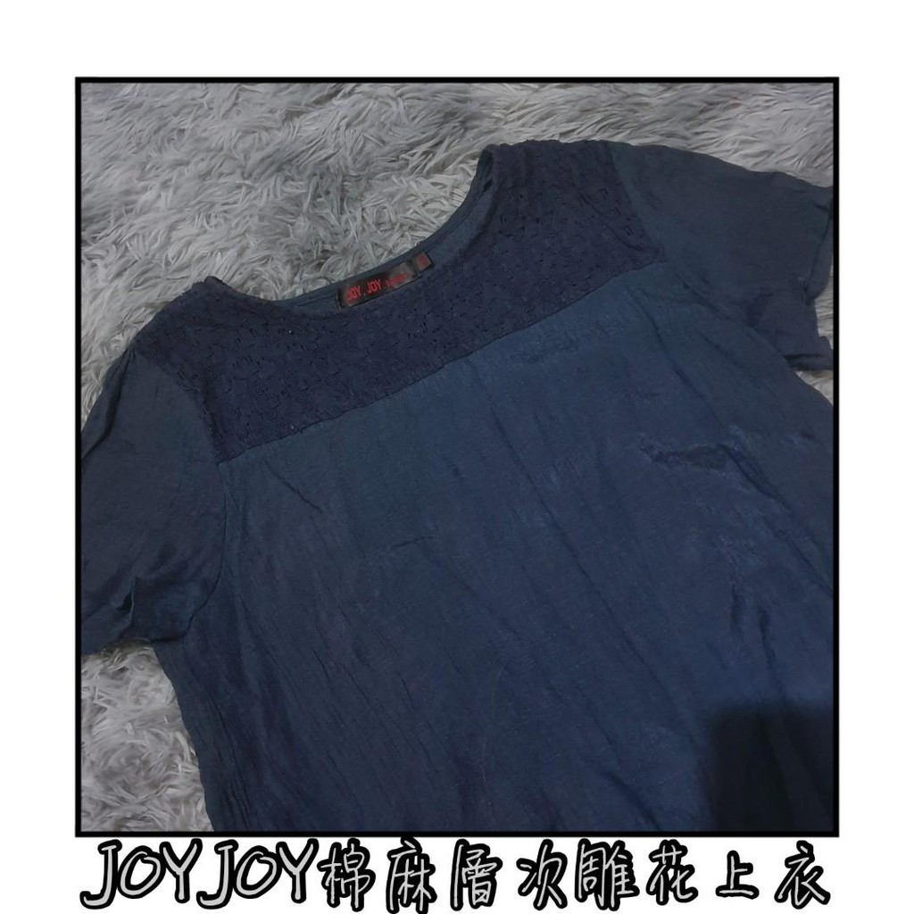 [JOYJOY]靛藍色 棉麻 雕花 假兩件 層次感 短袖 上衣 M碼