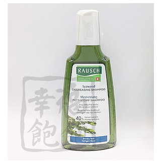 RAUSCH羅氏海藻洗髮精200ml*1(瑞士)