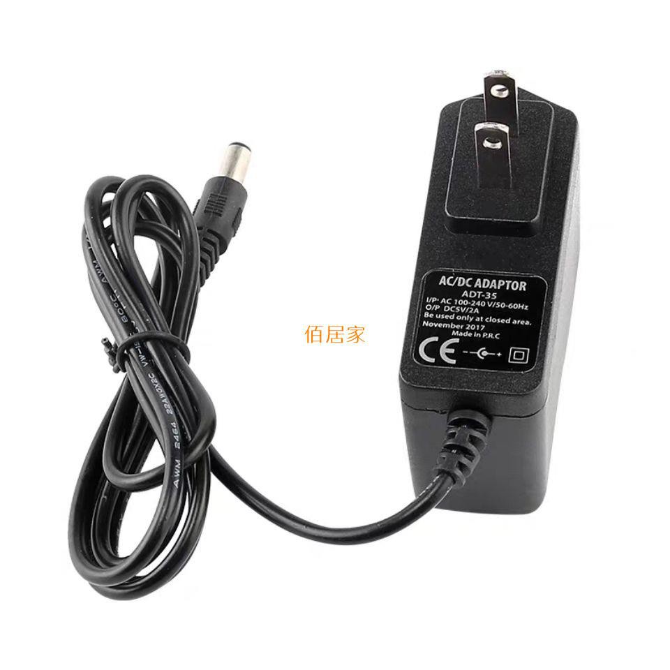 包郵dc12v電源適配器中興g40華為烽火大亞dp607 E1光纖貓電源線 滿299出貨 不滿不出 蝦皮購物