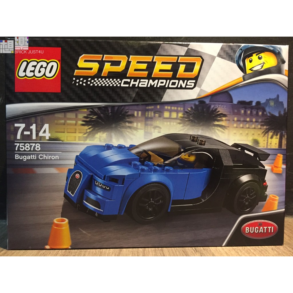 ［想樂］全新 樂高 LEGO 75878 Speed 賽車 Bugatti Chiron