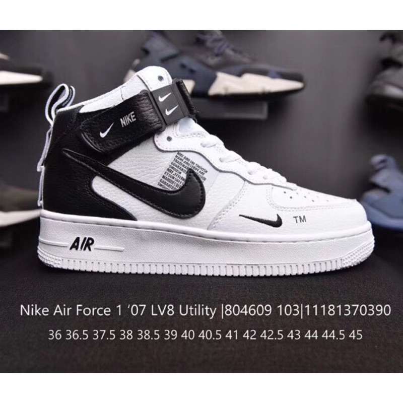 air force 1 mid 07 lv 8