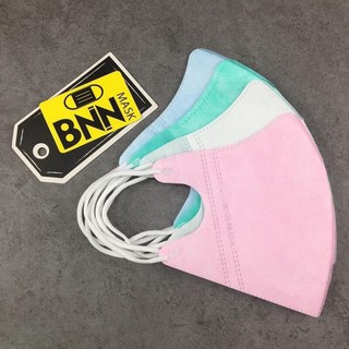 【白現貨到】 BNN 立體 V系列 立體 白粉藍 四層 成人/幼童3D口罩 台灣製 VM/VSS 藍鷹牌同款