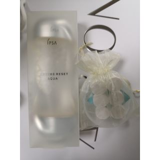 IPSA茵芙莎 美膚微整機能液 正貨 200ml 現貨