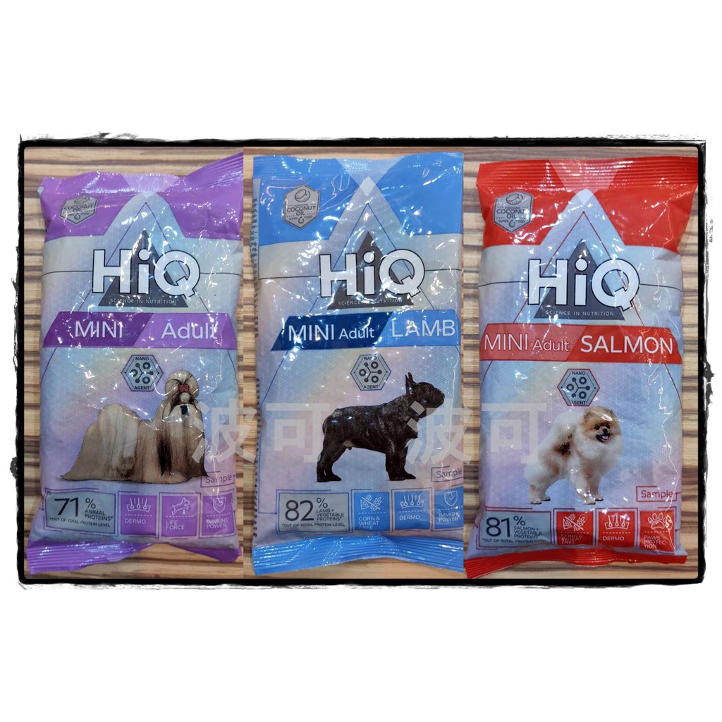 北歐艾格 小型犬飼料嚐鮮包80g 成犬 雞肉 鮭魚 羊肉 極小顆粒 便不臭 蝦皮購物
