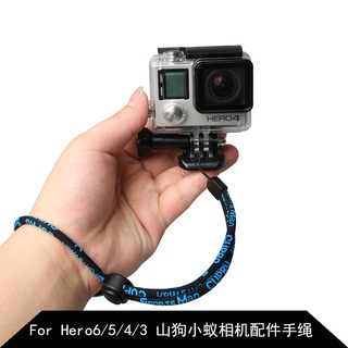 gopro9/gopro8/gopro7/gopro6/gopro5/gopro4手繩 insta360浮力棒防丢绳