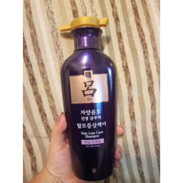 呂Ryo 漢方洗髮精 紫瓶紫標 油性專用