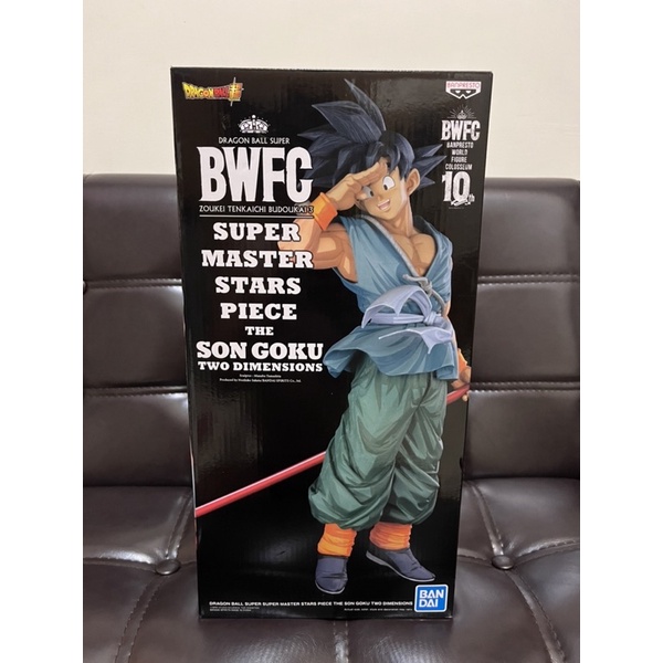 七龍珠BWFC-SMSP 海外限定黑盒版 2D漫畫色 再見悟空 造形天下一武道會3