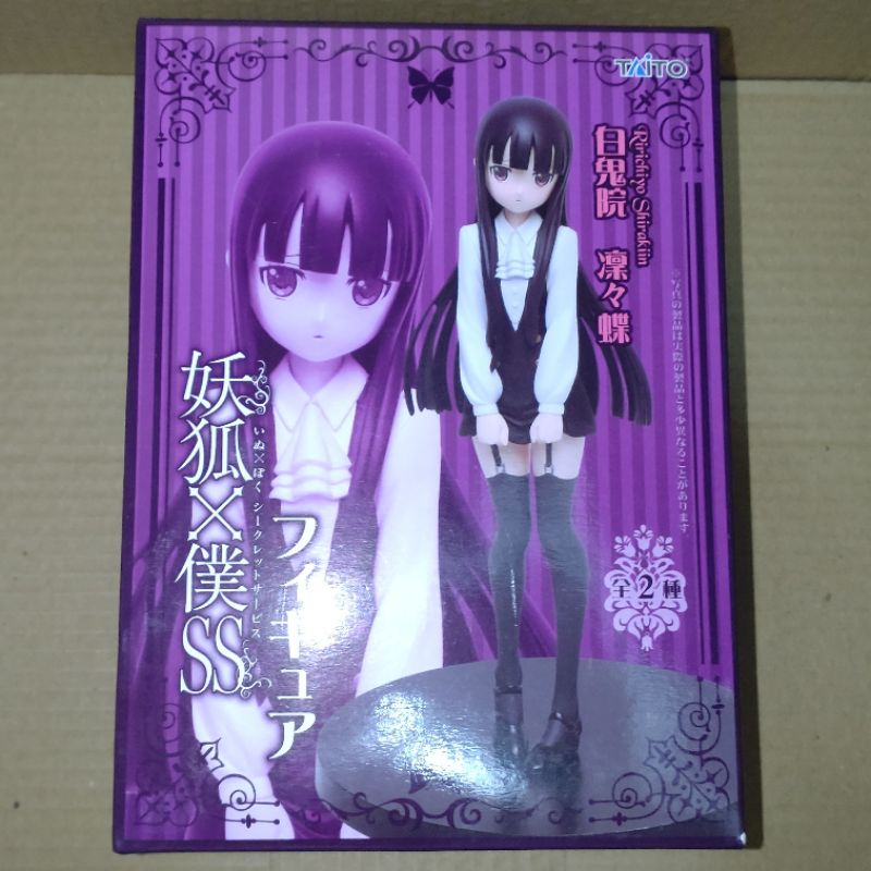 正版 日版妖狐x僕ss 白鬼院凜凜蝶大小姐制服實驗服景品taito 模型公仔pvc 蝦皮購物