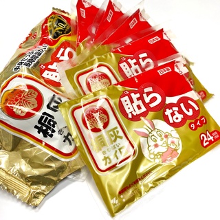 現貨特價 小林製藥 日本製小白兔 桐灰 手握式 暖暖包 境內版 單片販售
