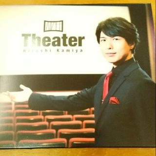神谷浩 優惠推薦 21年9月 蝦皮購物台灣