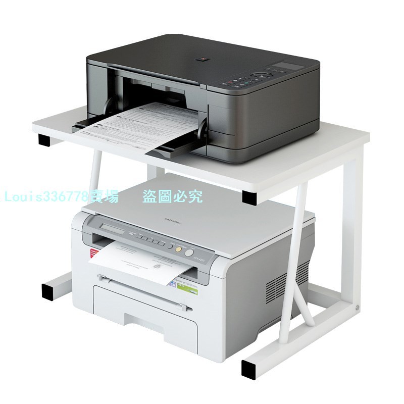 【熱銷中F】桌面置物架辦公架子印表機桌上辦公室多功能影印機架辦公桌收納架