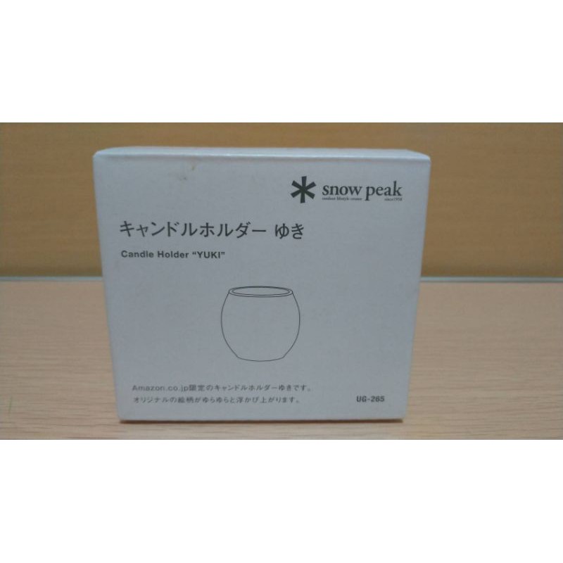 Snow 燈 拍賣與ptt推薦商品 21年2月 飛比價格