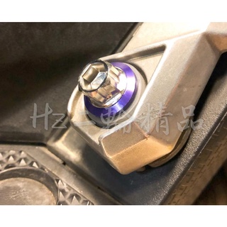 JY機車精品 BWSR 飛旋踏板 白鐵螺絲 鋁合金陽極墊片 內外六角 BWS R 飛旋踏板專用螺絲 台灣製造 大BR