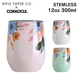 😍日本限定款 冬季必備機能保溫杯 全新公司貨 美國Corkcicle 三層真空啜飲保溫保冷杯 咖啡 茶 紅酒 環保杯