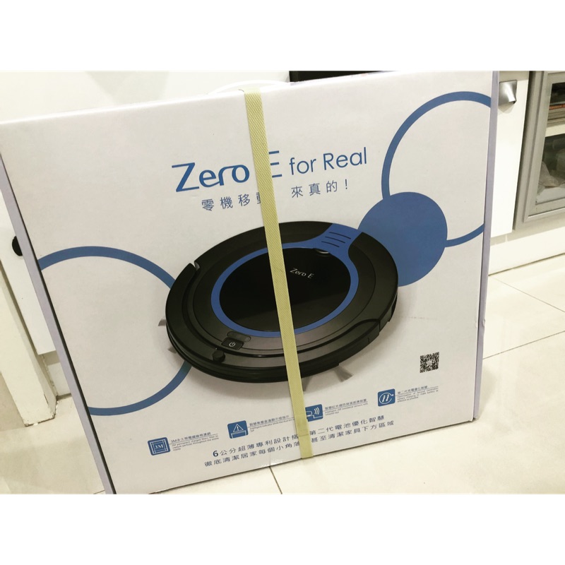 Zero E 超薄型掃地機器人吸塵器 橘黑色