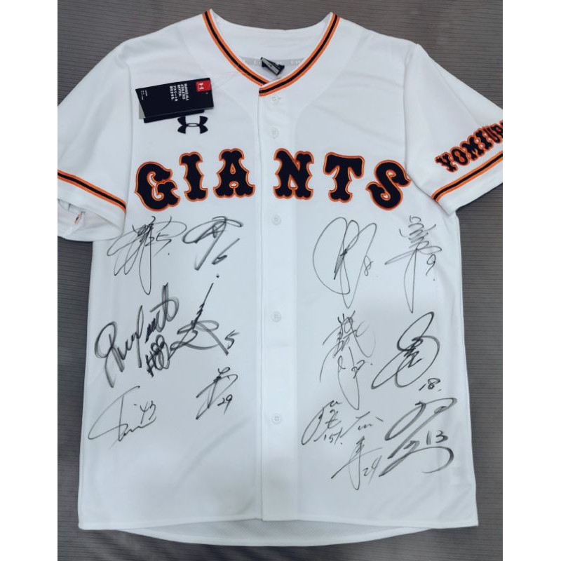 日本職棒讀賣巨人全隊13人親筆簽名球衣包含菅野智之坂本勇人岡本和真丸佳浩中島宏之 蝦皮購物