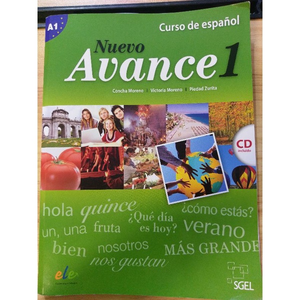 Nuevo Avance1 西班牙文課本 教科書(含CD)