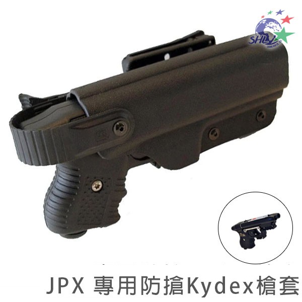 Piexon 戰術槍型噴射保鑣 Jet Protector JPX 專用防搶Kydex槍套 / 可容納槍燈 【詮國】