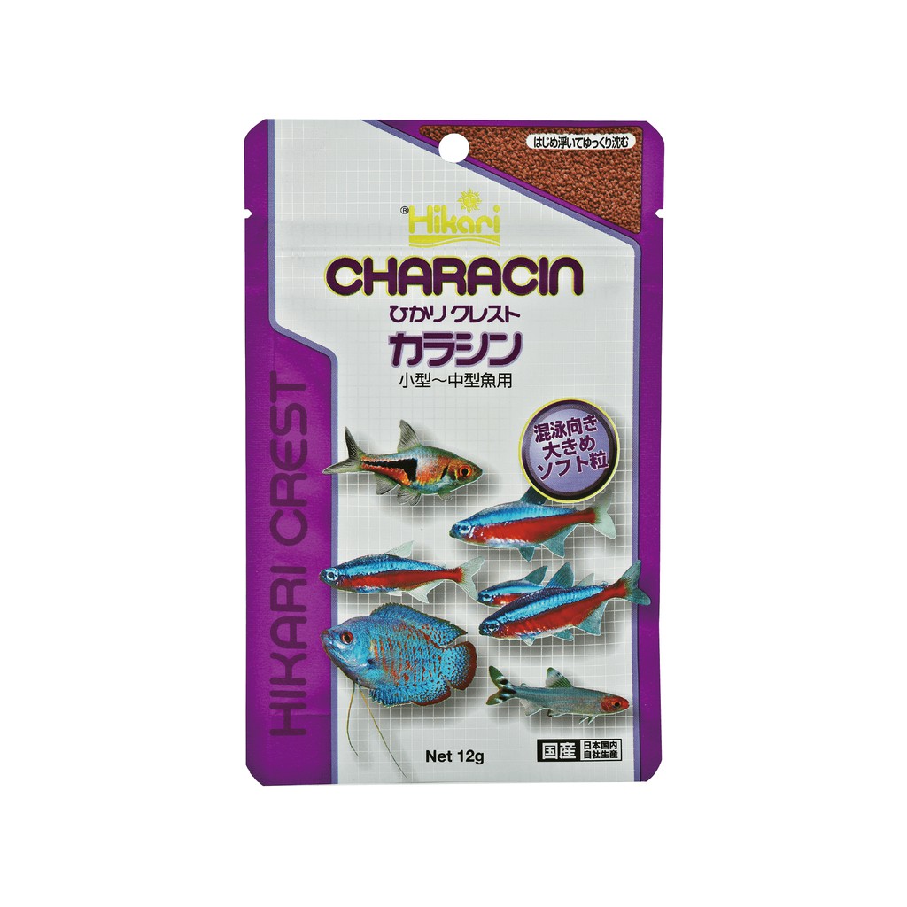日本hikari高夠力飼料 熱帶魚 高夠力燈科魚飼料 12g 80g 蝦皮購物