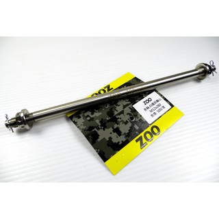 Q3機車精品 ZOO | 白鐵 前輪心 前輪芯 輪心 輪芯 勁戰 新勁戰 三代 四代勁戰 雷霆 戰將 12X280