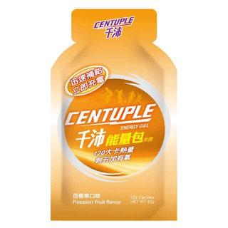 【CENTUPLE 千沛】能量包果膠-百香果口味(42gx24包/盒)