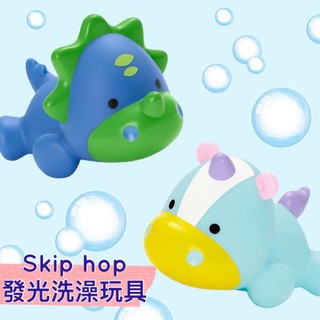 skip hop light up bath toy