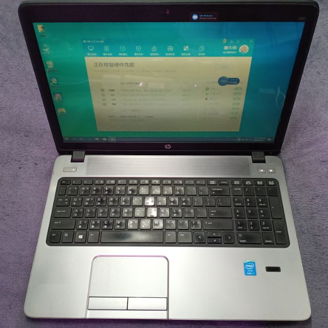 HP ProBook 450 G1大螢幕双顯卡繪圖遊戲中古二手筆電i7四代/8G/240GSSD/8700M/15.6"