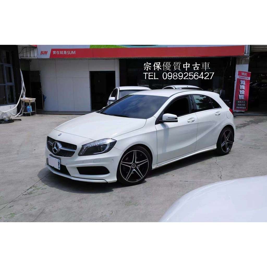 2013 賓士BENZ A180 AMG 總代理 女用小車