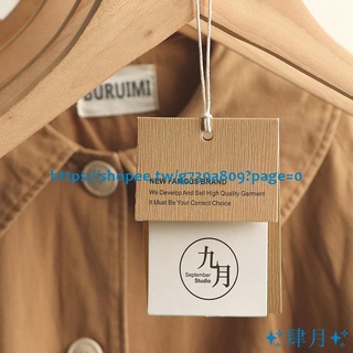 日系品牌服飾 優惠推薦 22年6月 蝦皮購物台灣