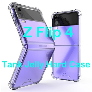 【韓國手機殼】Z Flip 4 Samsung Galaxy 韓國產罐裝果凍硬殼超薄手工聚碳酸酯TPU