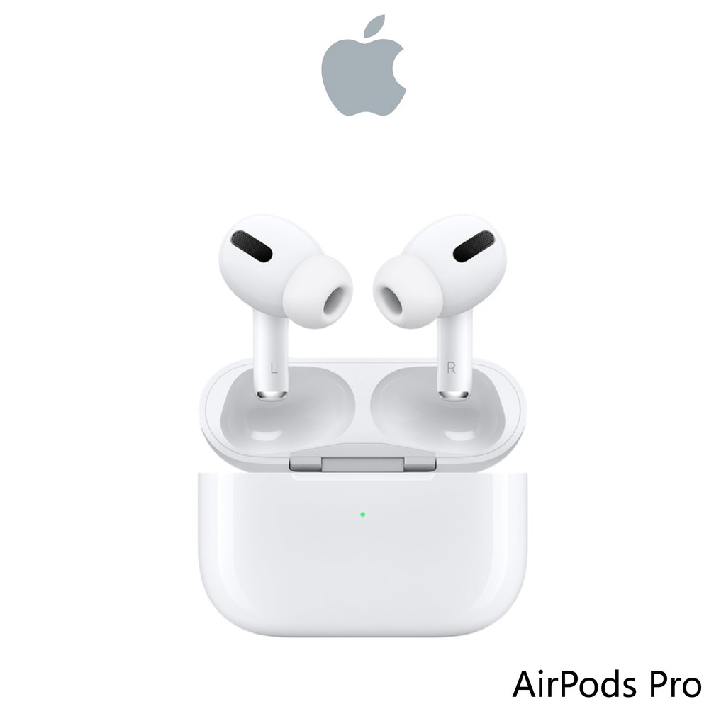 【APPLE】AirPods Pro 無線耳機 藍牙耳機 耳機 原廠正品 蘋果 主動降噪 通透模式 抗水抗汗 無線充電