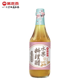 【萬家香】水果料理醋595ml-超商/店到店取貨單筆訂單限購4瓶