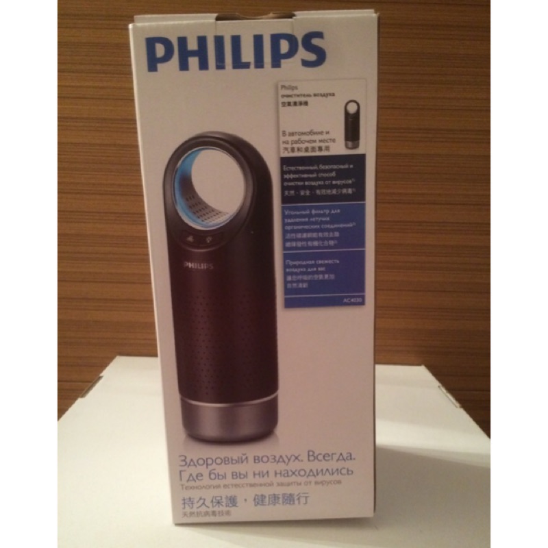 PHILIPS飛利浦行動抗菌空氣清淨機AC4030車用
