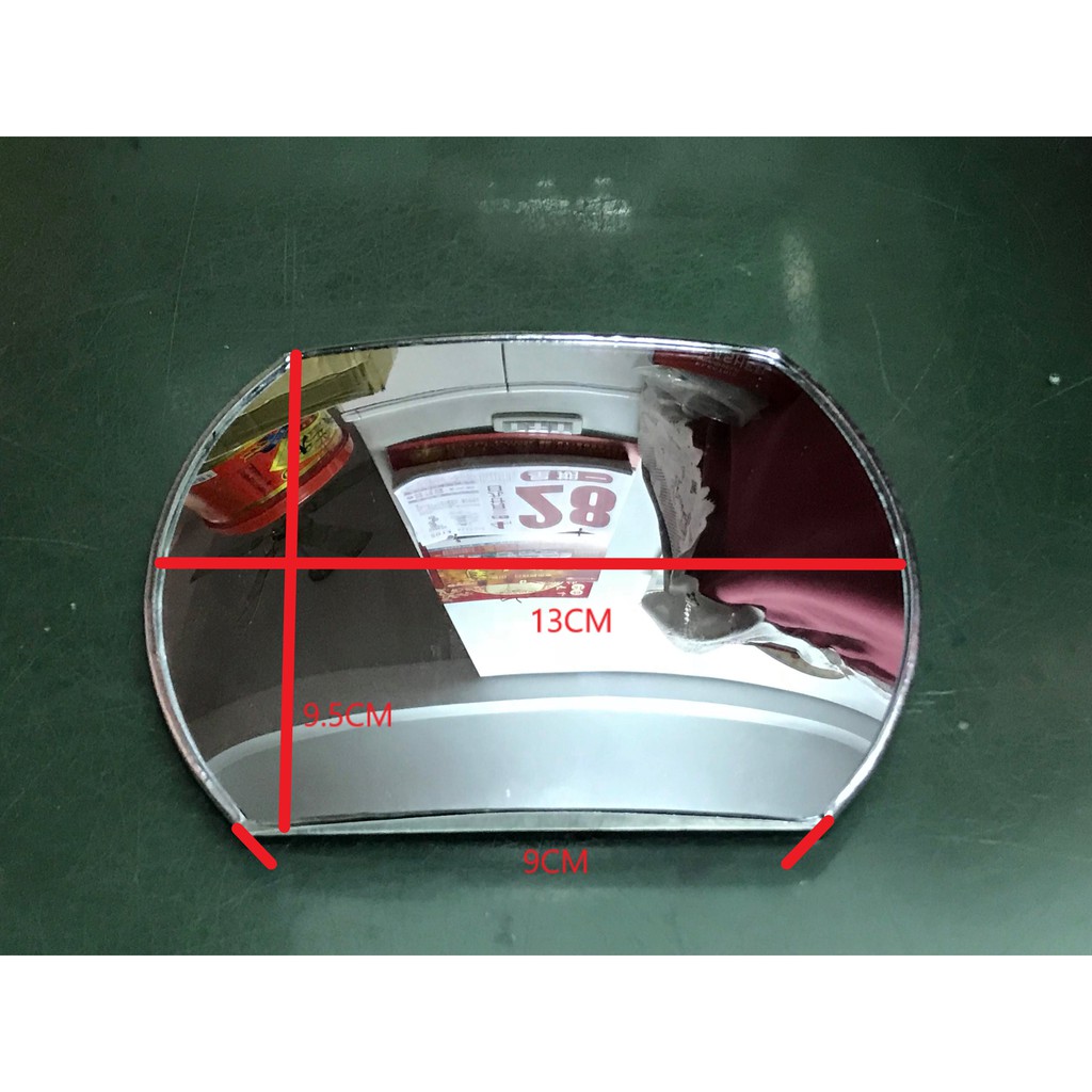 Ko Ma 廣角平面後照鏡 輔助鏡 防死角 遊覽車 巴士 公車 轎車 貨車 吊車 拖吊車 怪手 堆高機 駕訓班 輔助