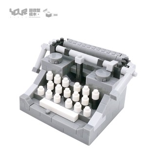 yourblock微型積木-臺灣時光積-復古打字機-懷舊經典設計-特色文創舒壓療癒-積木客制化-禮物-mit
