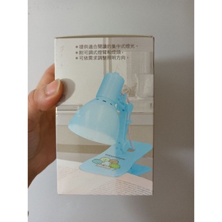 角落生物小夥伴💗小檯燈小臺燈桌燈