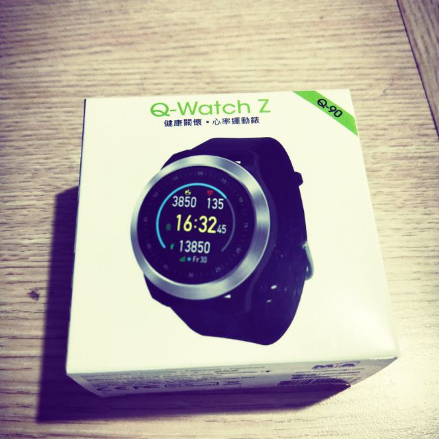 I Gotu Q Watch Z Demo Youtube