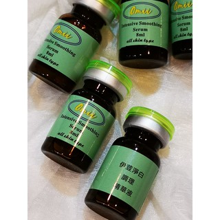 [咩咩MIT美容用品]伊荳淨白調理精華液安瓶/痘痘肌專用安瓶/抗荳安瓶/抗粉刺安瓶/藻針後導入安瓶/美容院匯入安瓶