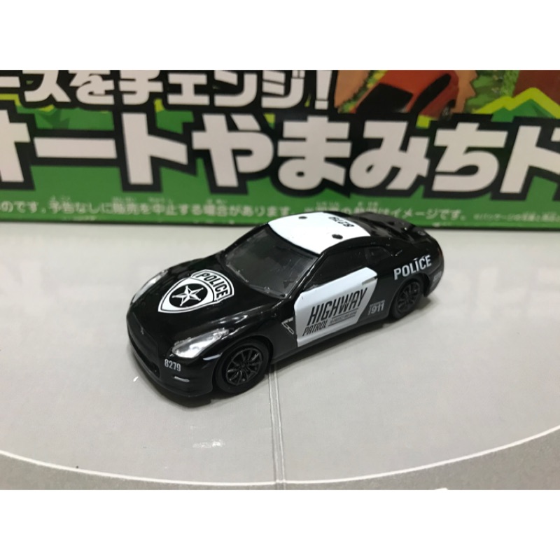 GREENLIGHT Nissan GTR 二手