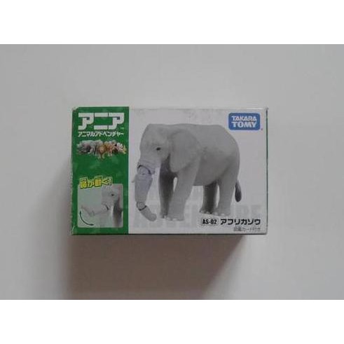 TAKARA TOMY 多美動物園 AS-02 大象 探索動物