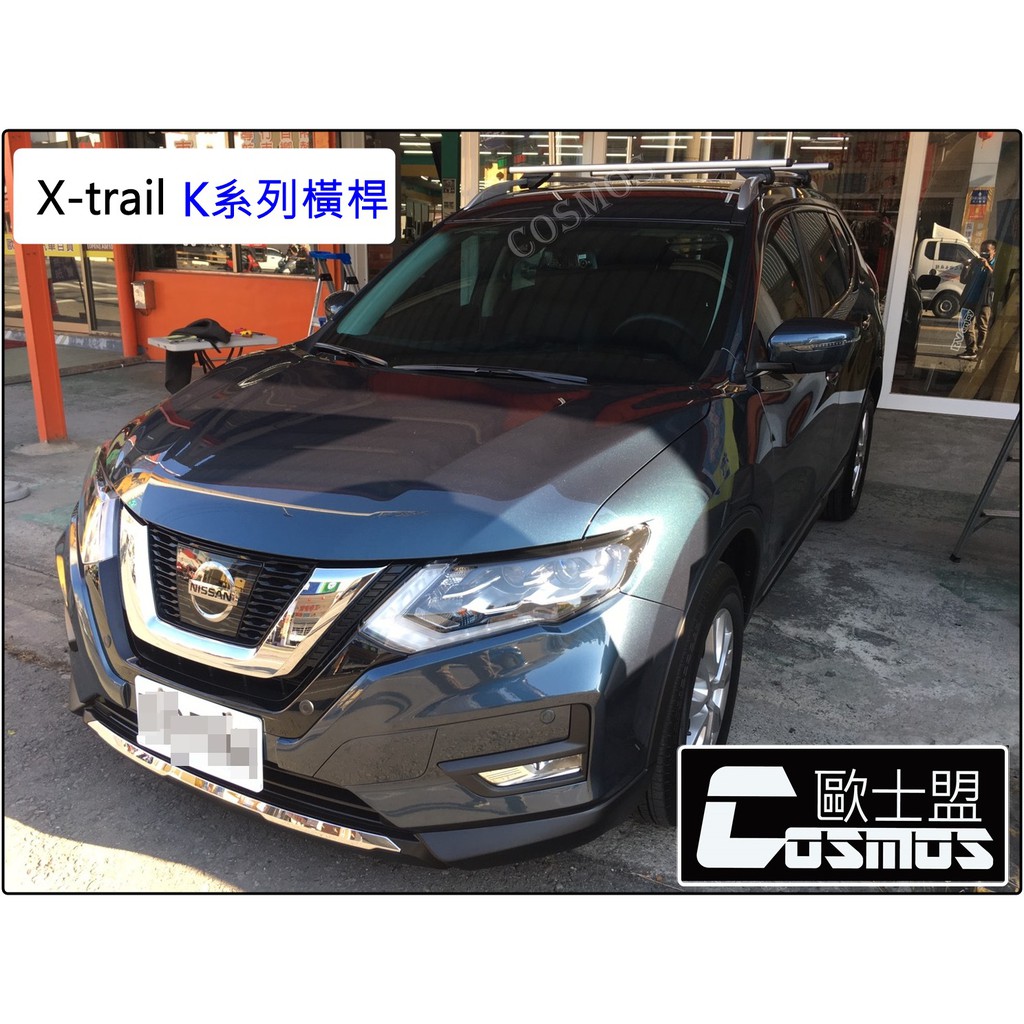 市場 Pog X Trail エクストレイル T32 100w 日産 Ht32 Hnt32型 Nissan ツイーター Nt32 フロントドア